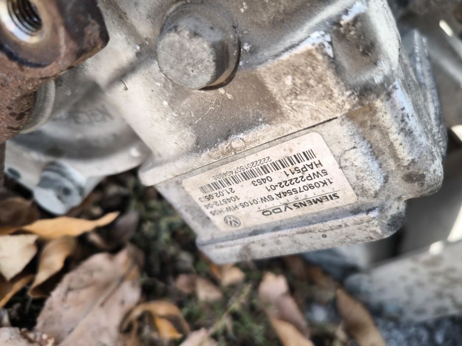 Пълен комплект заден мост с HALDEX Vw Audi