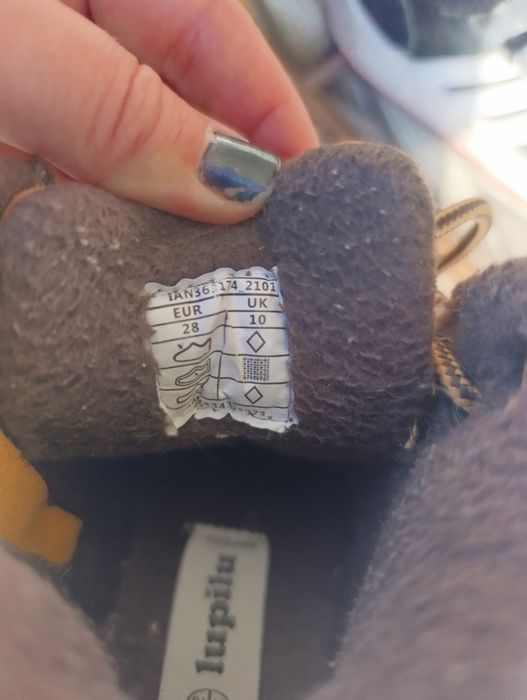 Детски обувки adidas 26