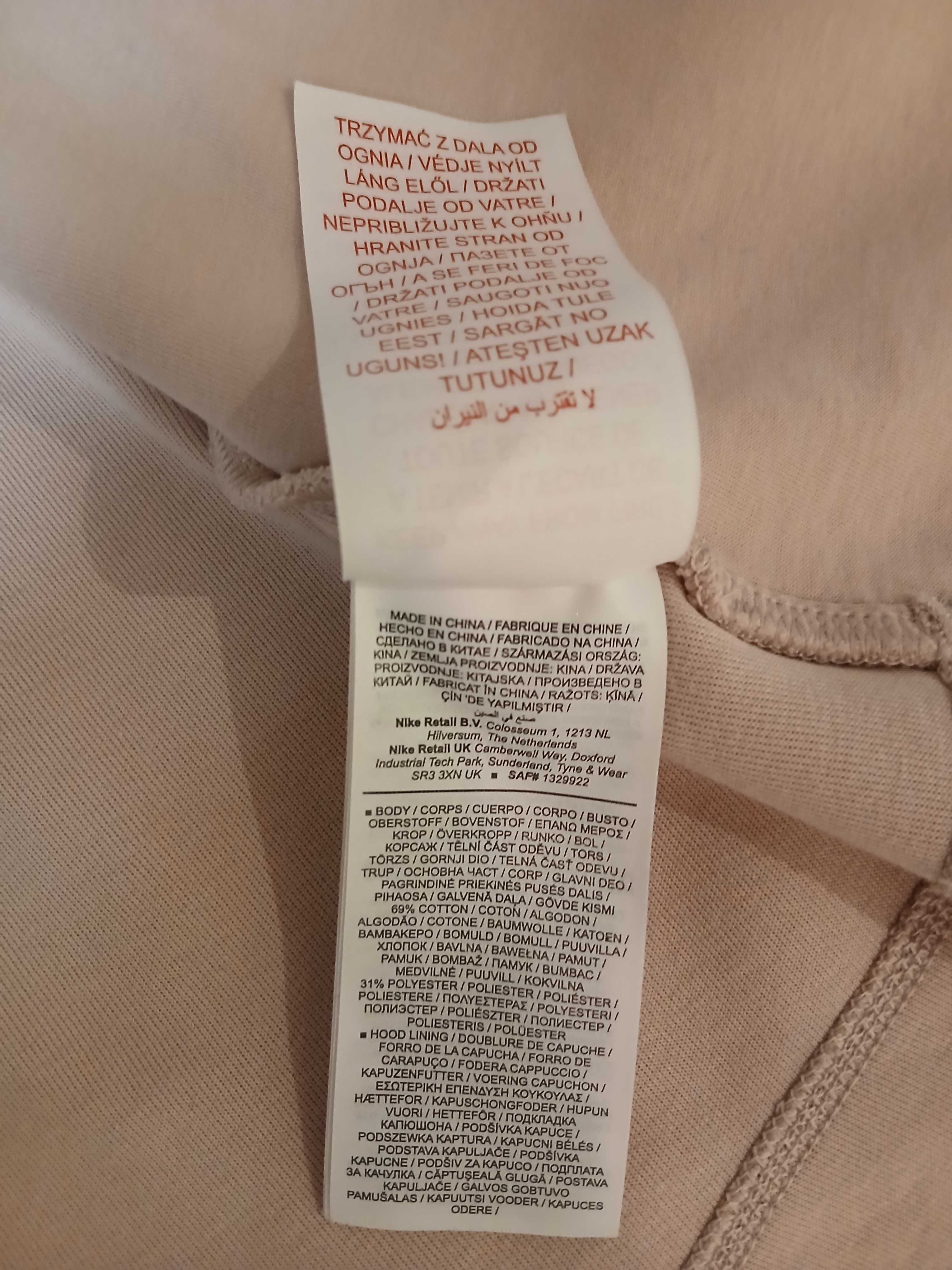 Nike Tech fleece суитчер, L (146-158)