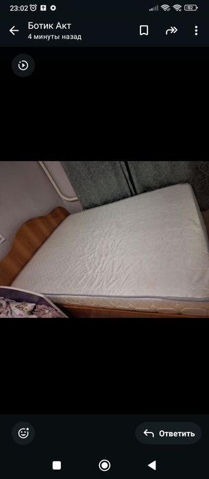 Продам двухспальную кровать