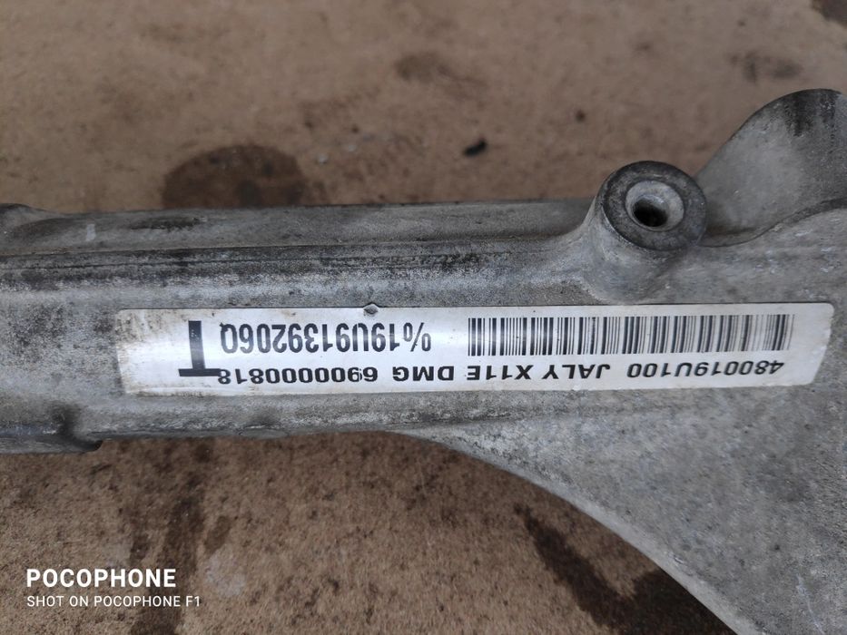 Кормилна рейка Nissan Note