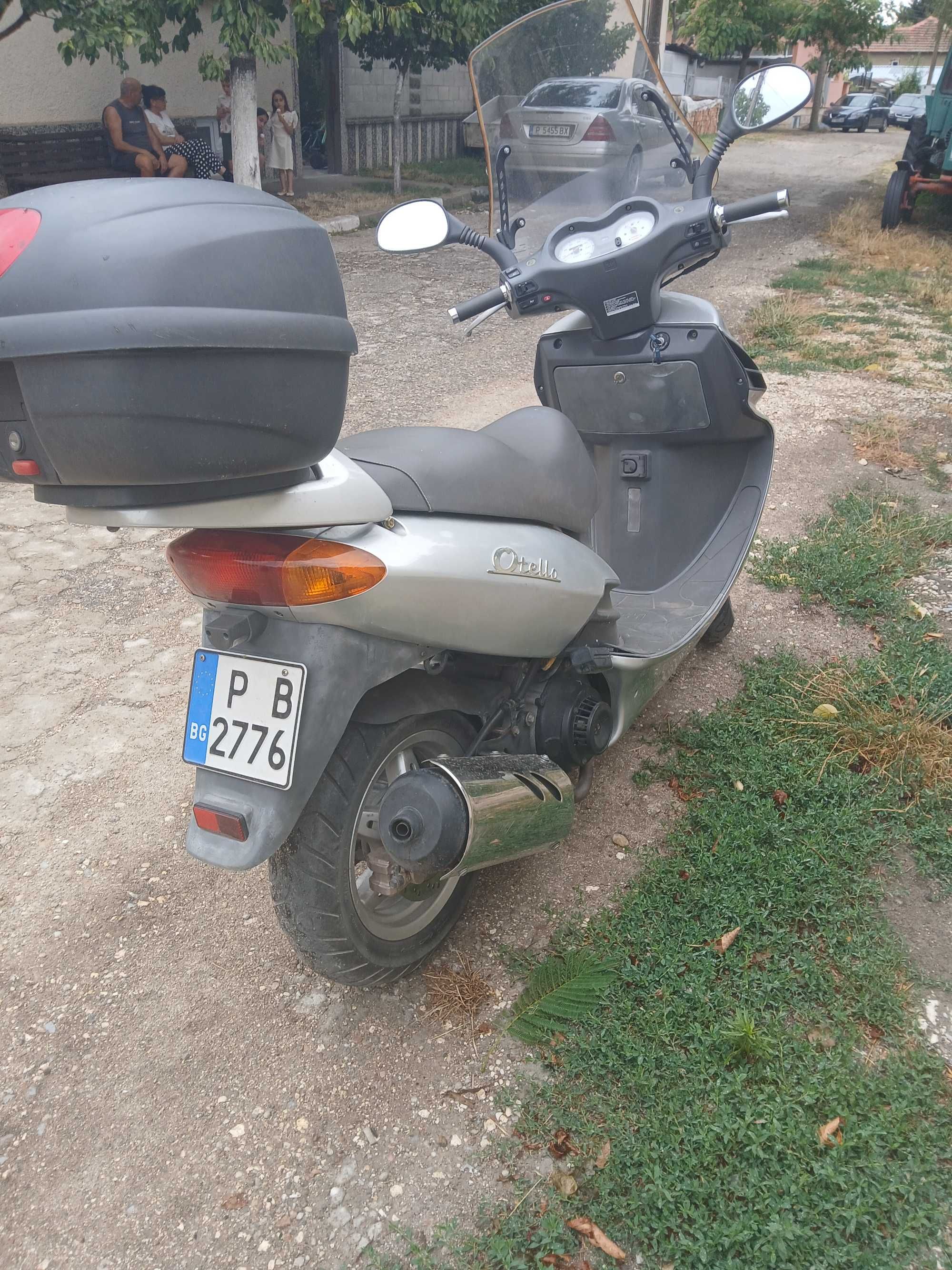 Скутер 125 кубика
