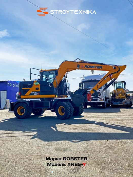 Экскаватор ROBSTER W85-Y год 2025