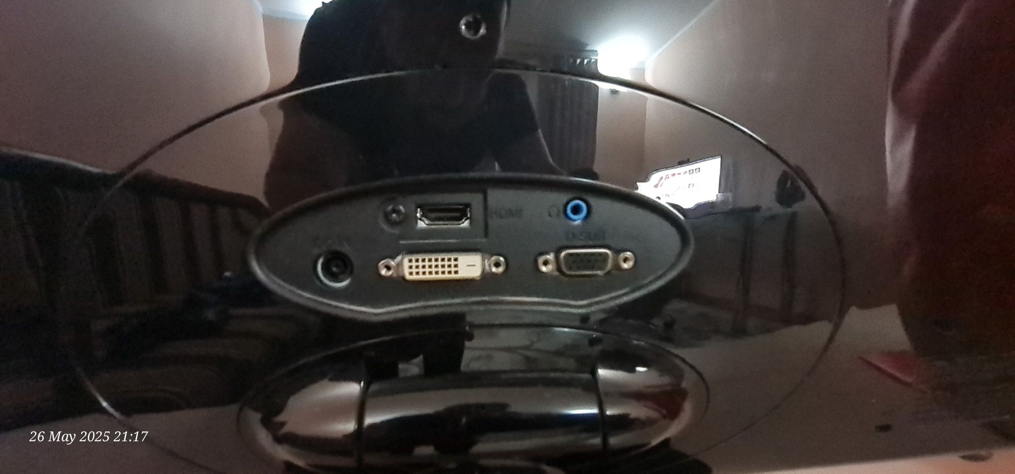 Монитор LG E2250V