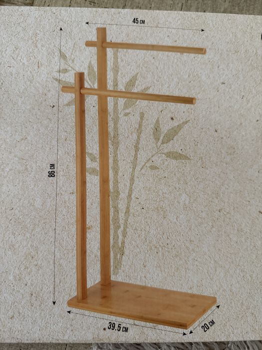 Закачалка за кърпи