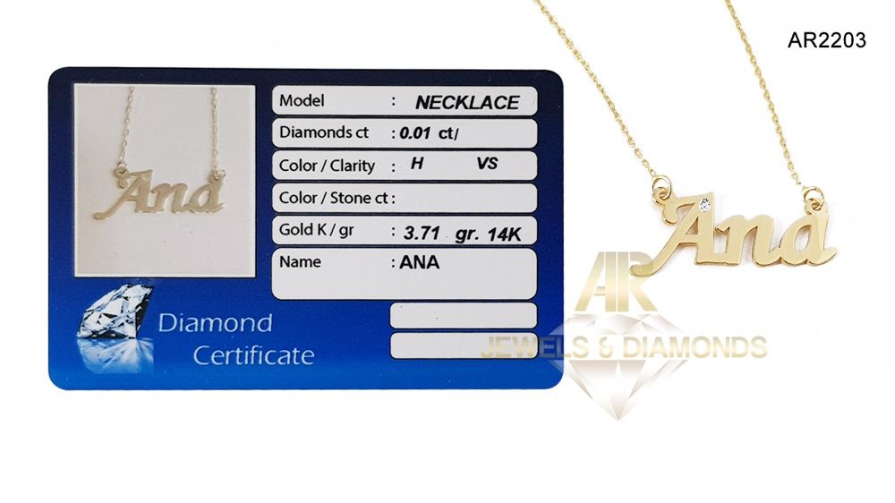 Lant Aur 14 K cu diamant si nume la alegere model ARJEWELS(AR2203)