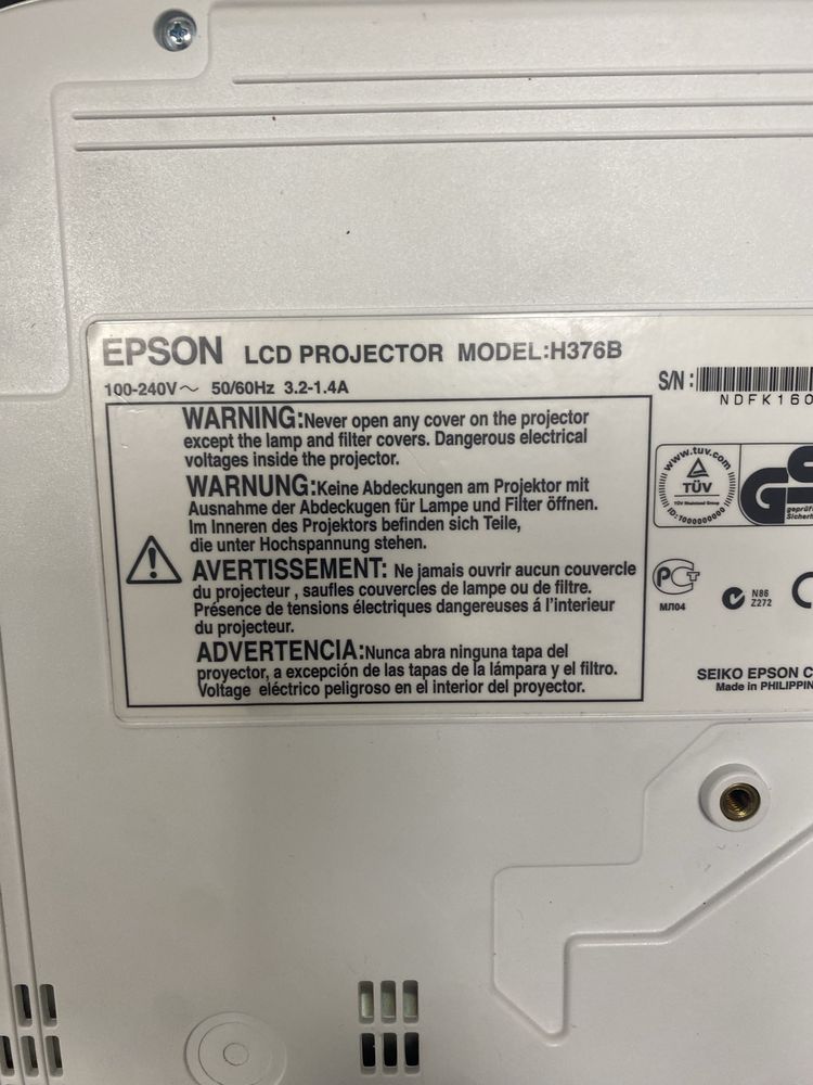 Видео проектор Epson