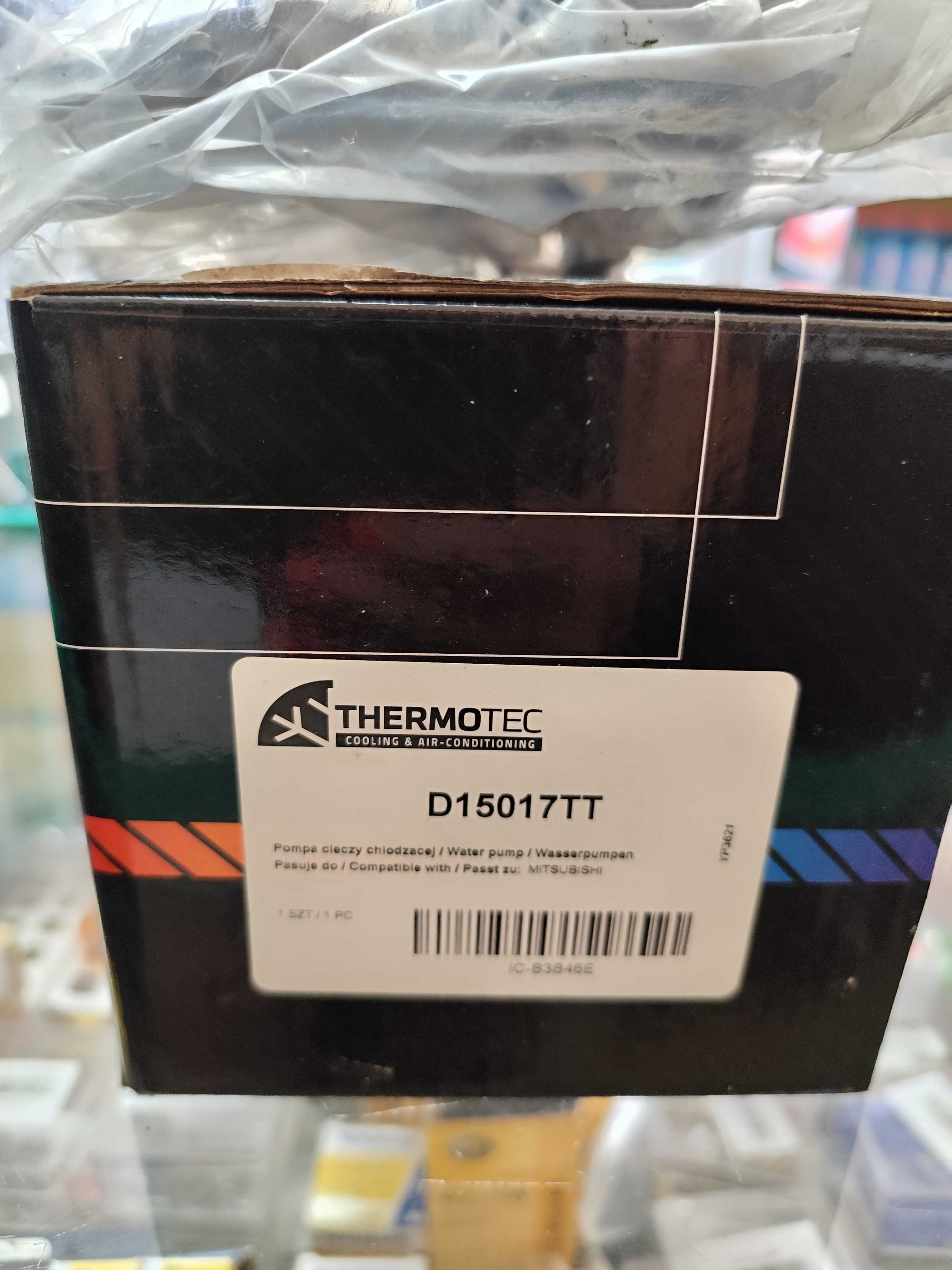 Водна помпа Mitsubishi Pajero