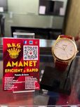 Ceas Doxa 210.30 Amanet BKG