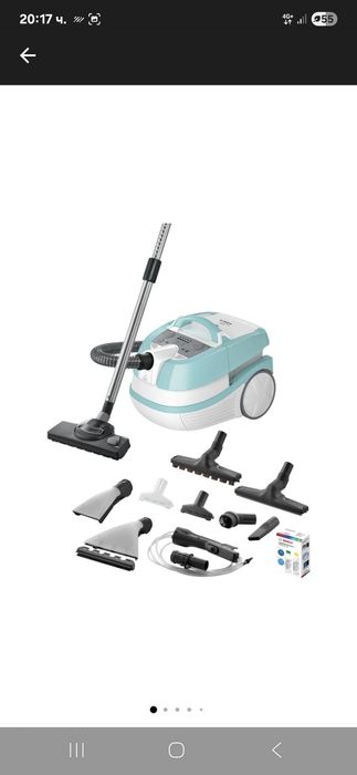 Bosch прахосмукачка