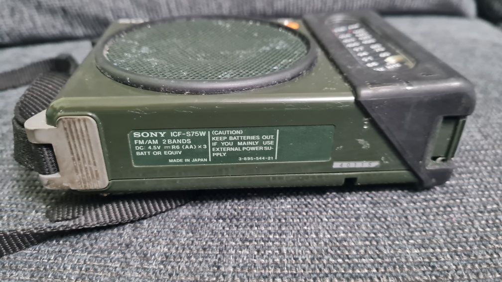 Ретро радио за колекционери Sony ICF-S75W
