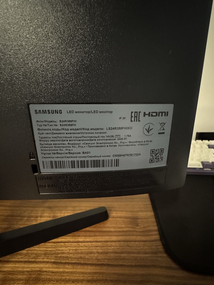 Монитор Samsung.