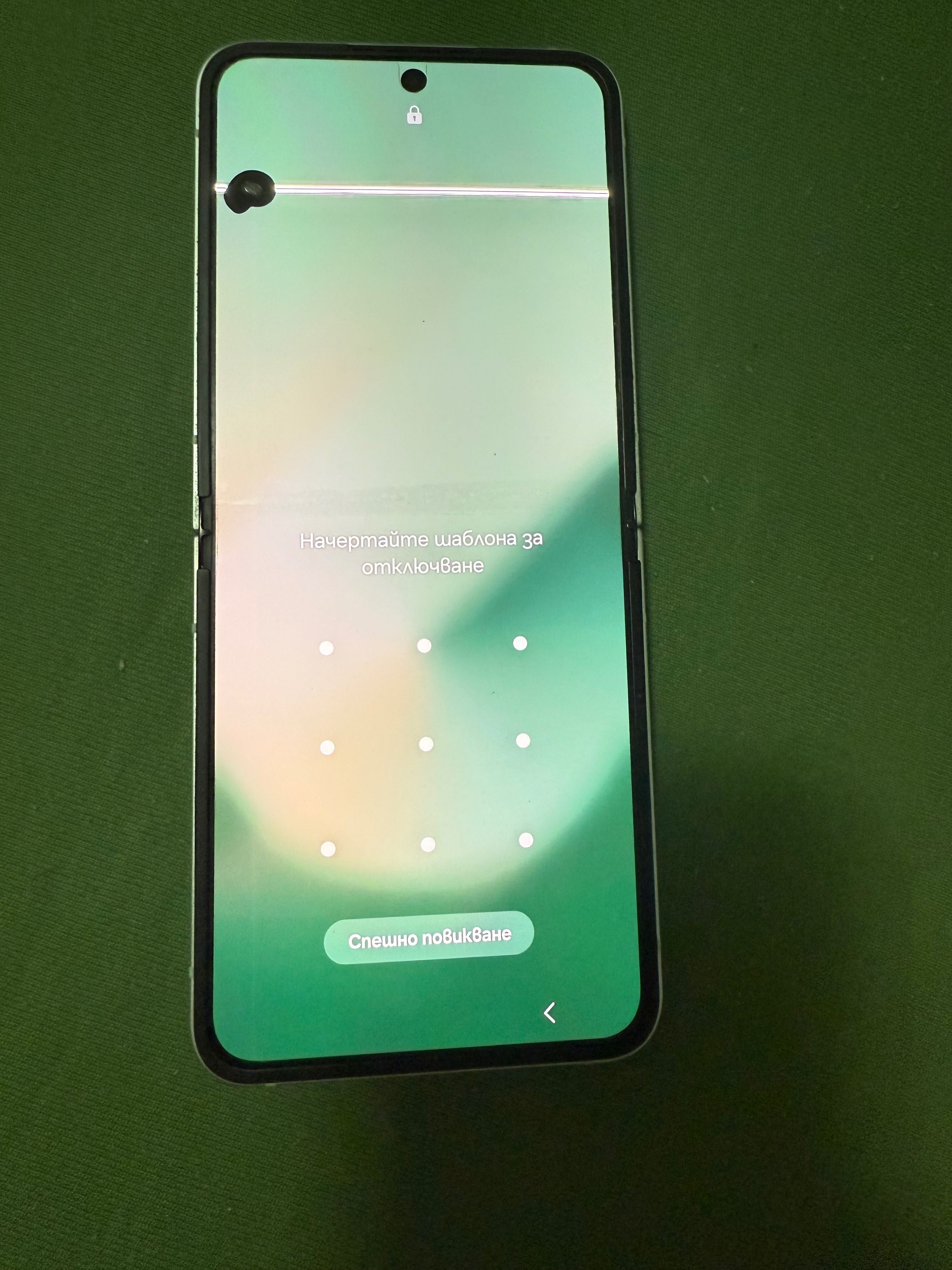 Samsung Galaxy Z Flip 6