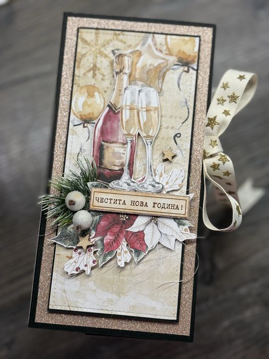 Коледни картички с шоколад Merci