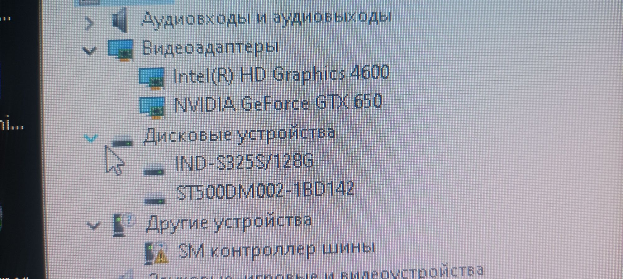 Компьютер для средних игр или работы
