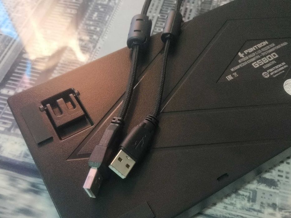 Механическая клавиатура и мышь с программируемой подсветкой в идеале