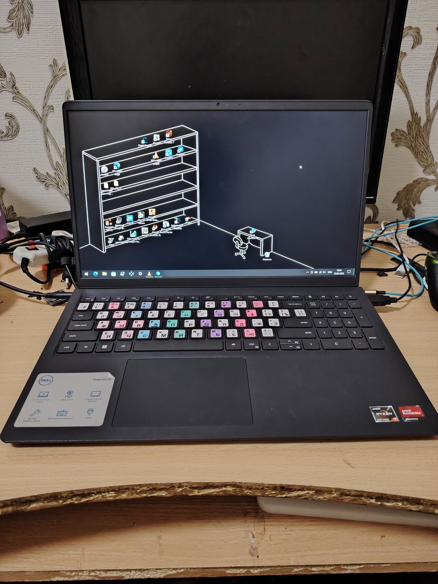 DELL Inspiron 15