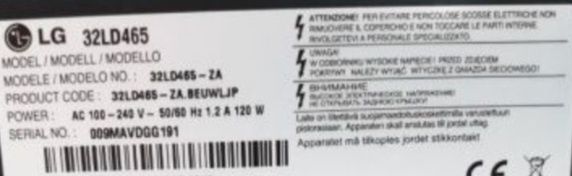 Продавам телевизор LG.