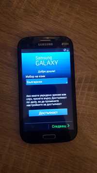 Samsung Galaxy Grand Neo