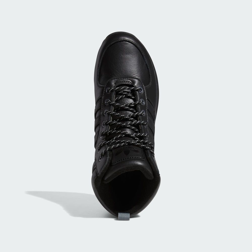 Adidas Chasker Boot (Piele) (40 2/3; 41 1/3)
