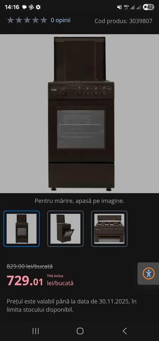 Aragaz samus  foarte putin folosit