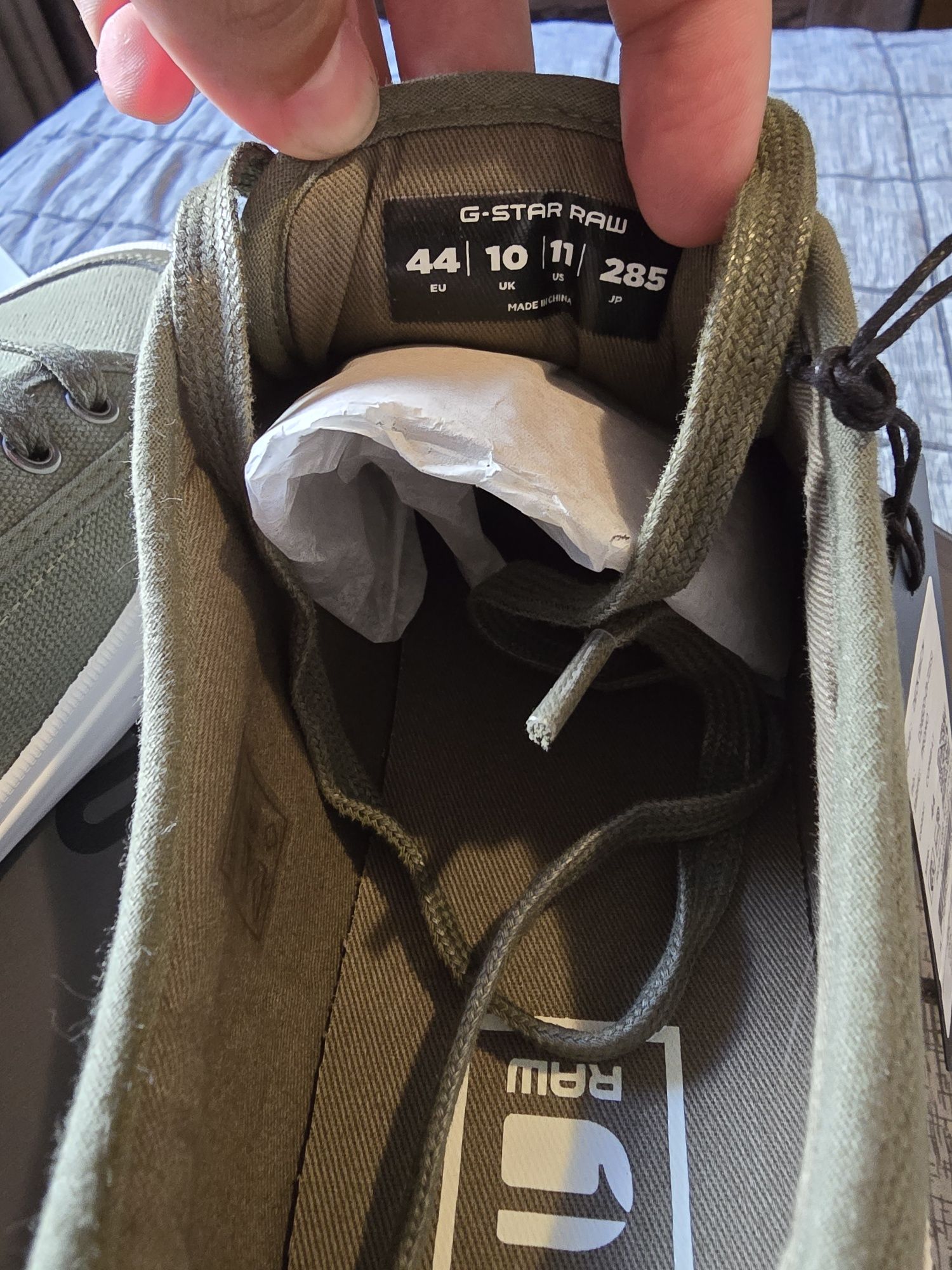 Кецове G Star Raw [44]