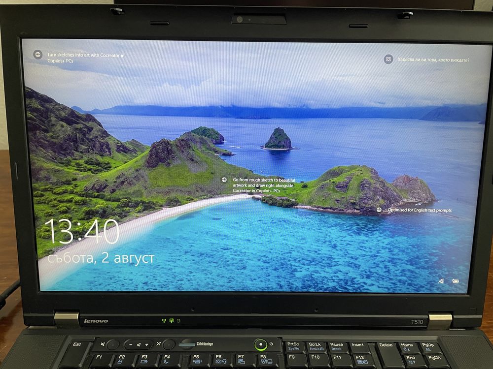 Бизнес Лаптоп Lenovo ThinkPad T510