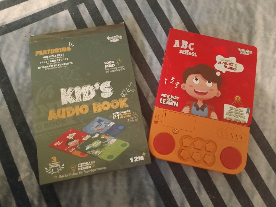 Электронная книга на английском