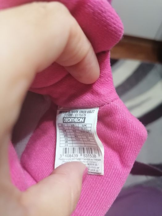 Детски ботуши 24 номер