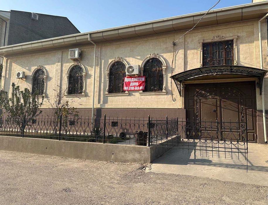 Продаётся дом 6 соток Юнусабад