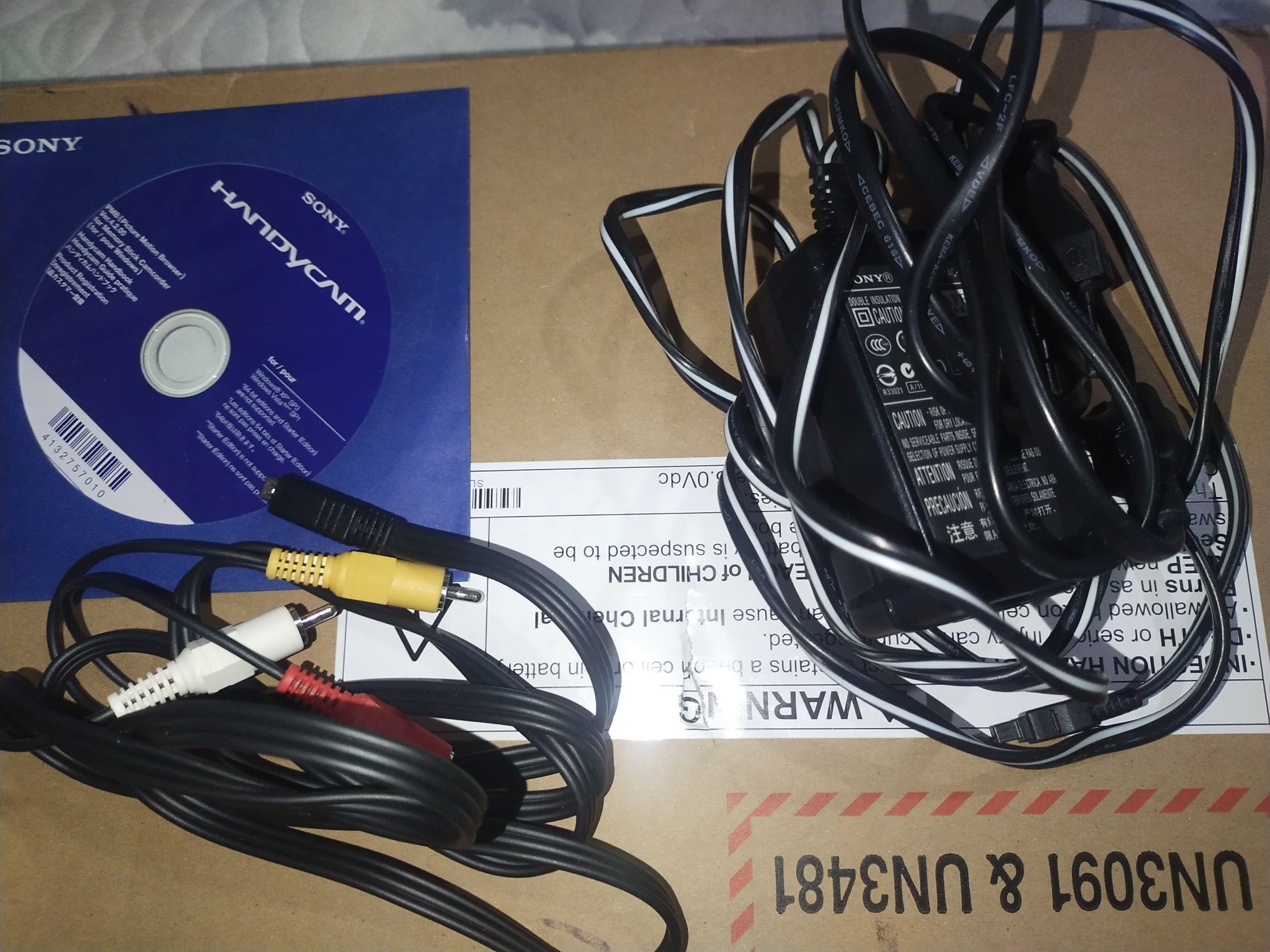Sony DRS-X60 video kerasi