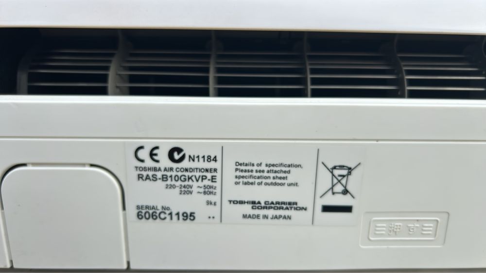 Хиперинвертор Toshiba Daiseikai 10 000btu налични 3бр.