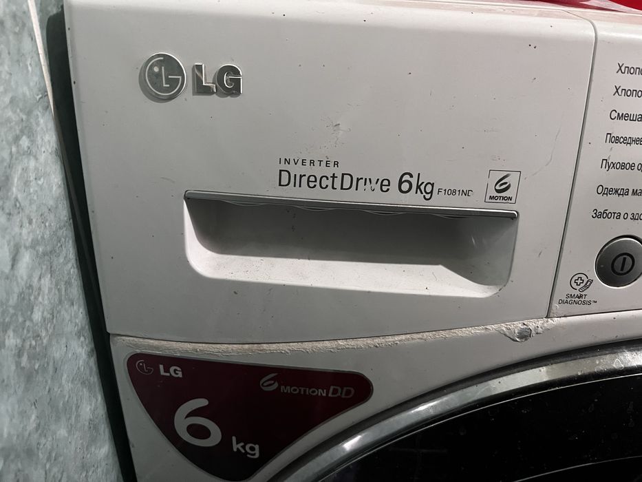 Бүгін алып кеткен адамға 10 мынга берем! Срочна 29 ноябрь