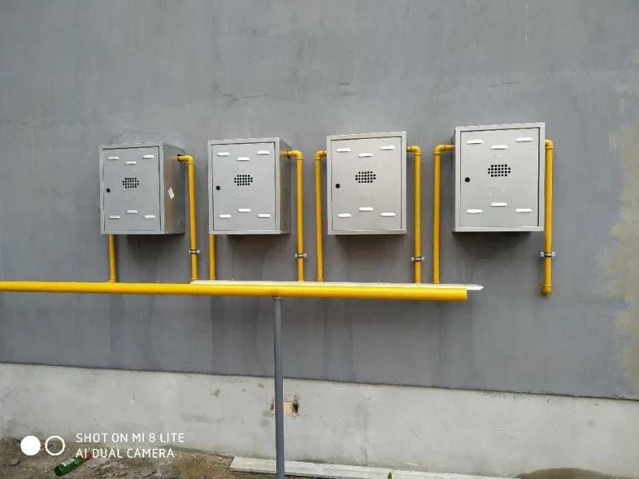 Extinderi si Bransamente instalatii de gaz / instalatie gaz