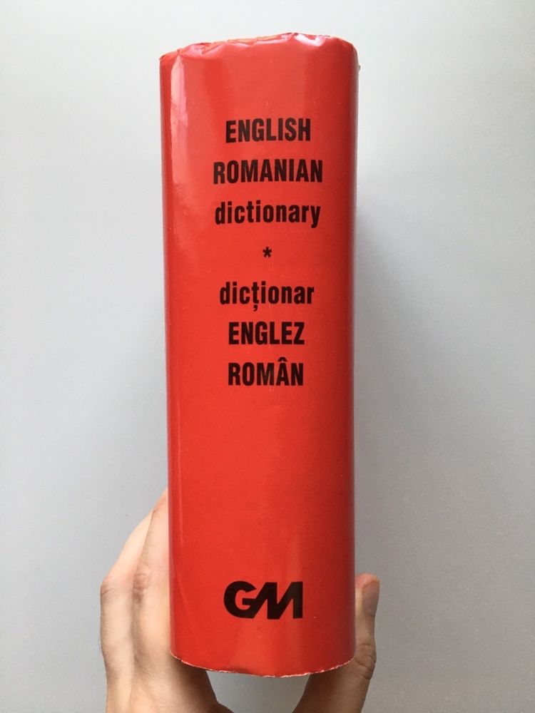 Dictionar Englez - Roman 80000 de cuvinte 1438 pagini
