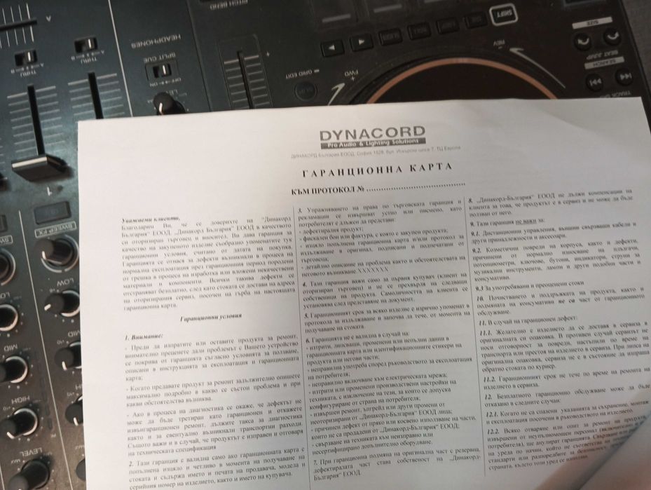 Диджейски пулт DENON DJ SOLIVE 4