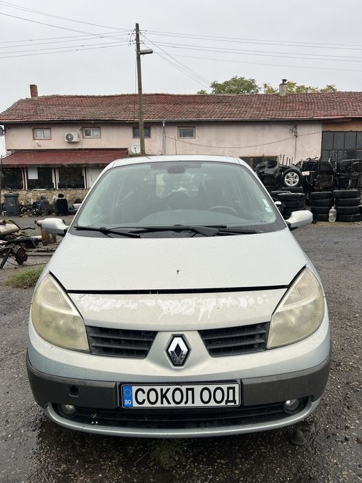 Renault Scenic ( 1.9DCI 2004г. )на части