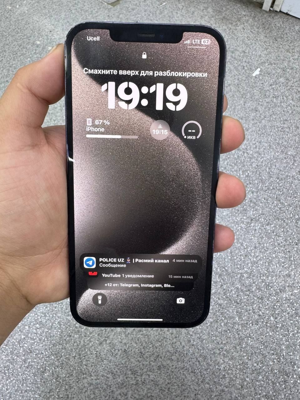 Iphone 12 pro max blue