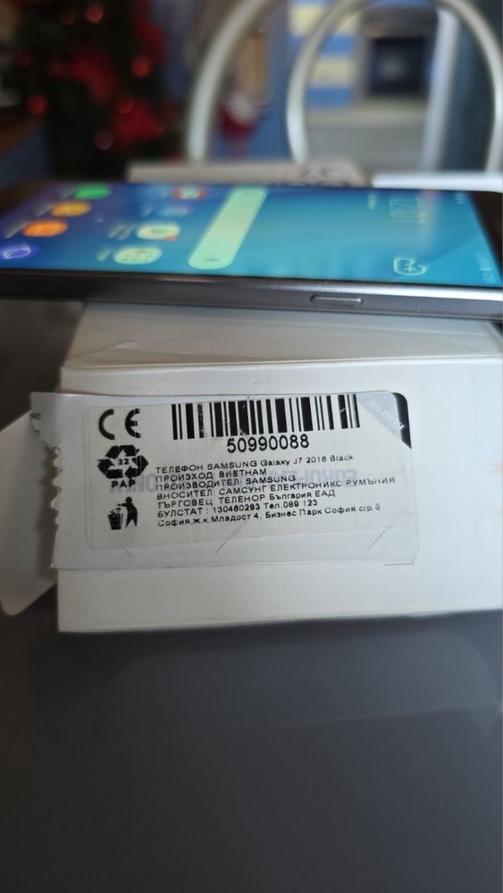 Samsung J7 2016