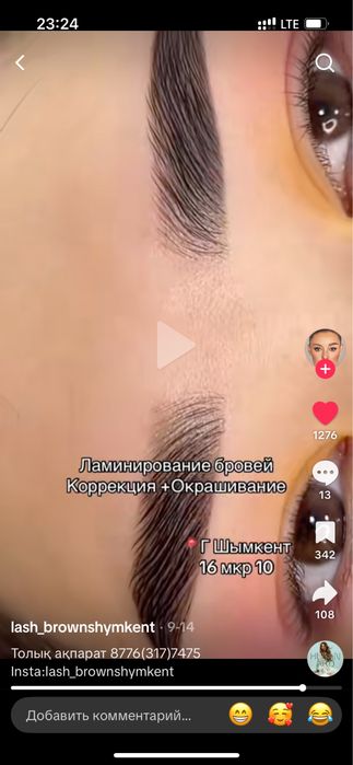 Букеты цветов 10шт гартензия