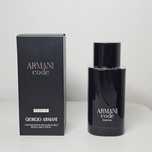Armani Code Parfum 75ml