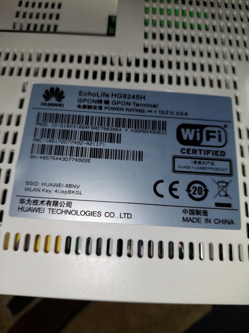 Оптика модем Huawey HG8245H.