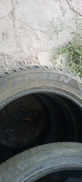 Продам шины на 20