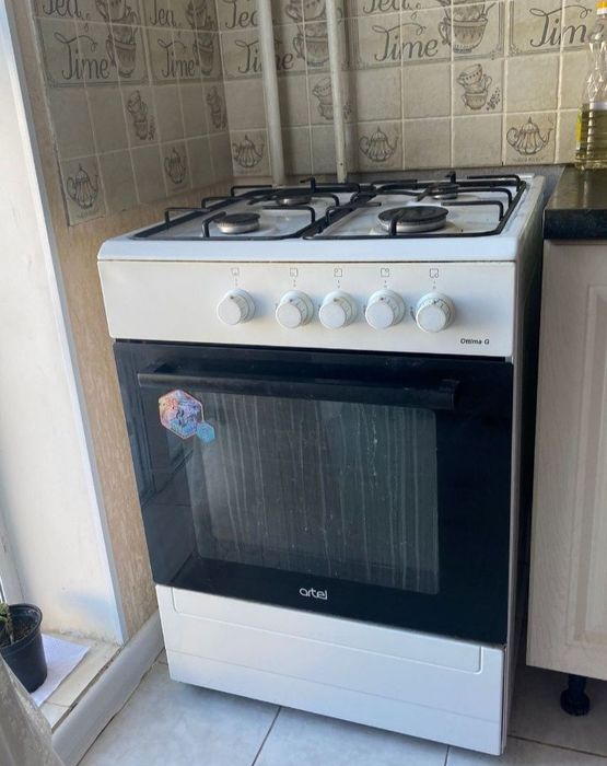 Плита печ, стиралка, пушка