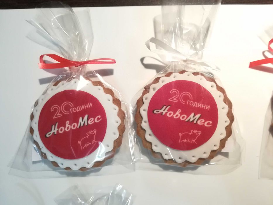 рекламни меденки