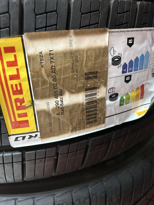 Гуми 255/45/19 и 285/40/19 Pirelli Al Season Нови