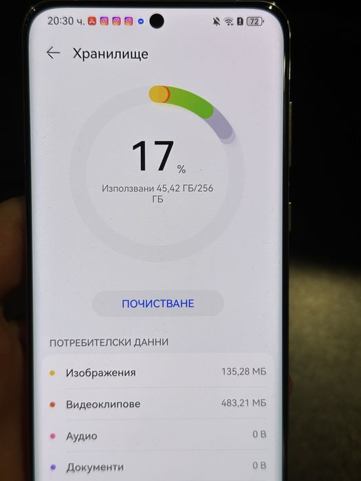 Huawei P60 Pro гаранция 2027