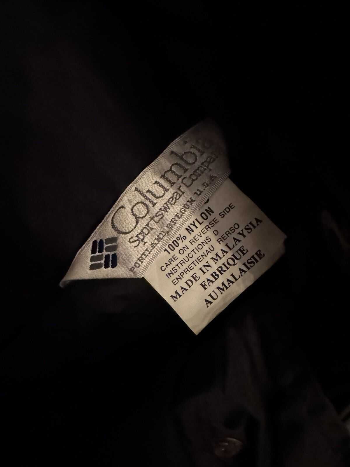 Ски грейка Columbia