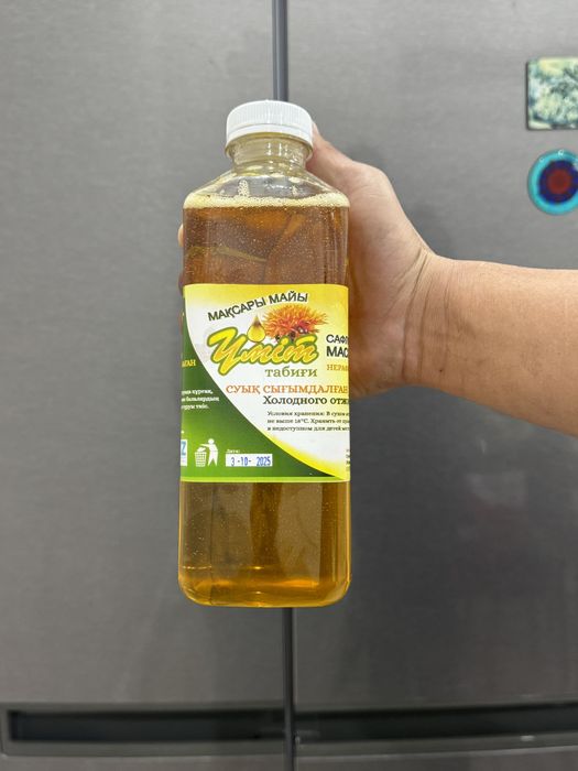 Сафлоровое масло нерафинированное холодного отжима