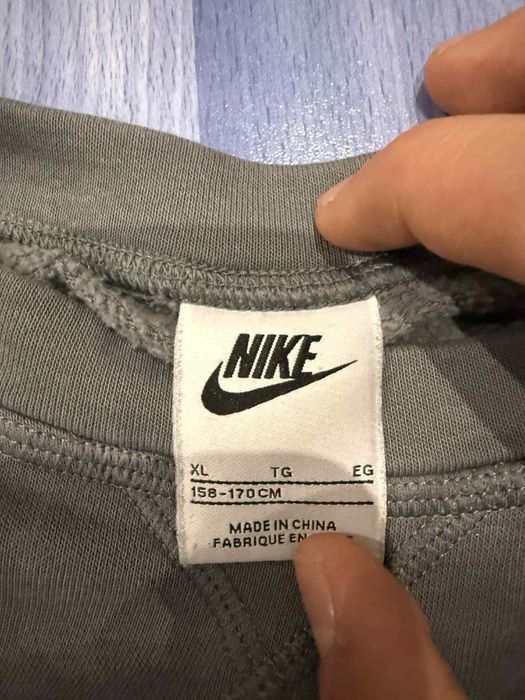 Две горнища и панталон на Nike